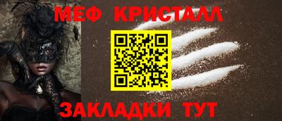 jwh Краснодар