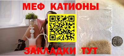 jwh Краснодар