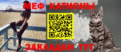 jwh Краснодар