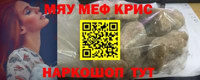 jwh Краснодар