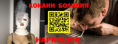 jwh Краснодар
