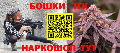 jwh Краснодар