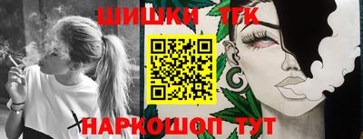 jwh Краснодар