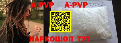 jwh Краснодар