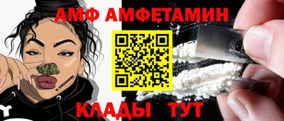 jwh Краснодар