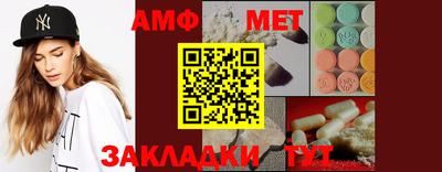 jwh Краснодар