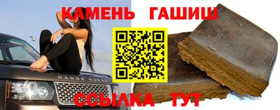jwh Краснодар