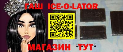 jwh Краснодар