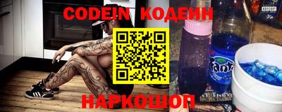 jwh Краснодар